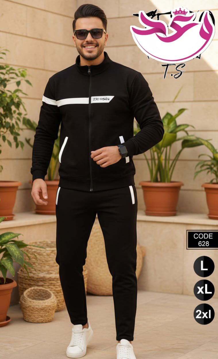 ترينج رجالي خروج