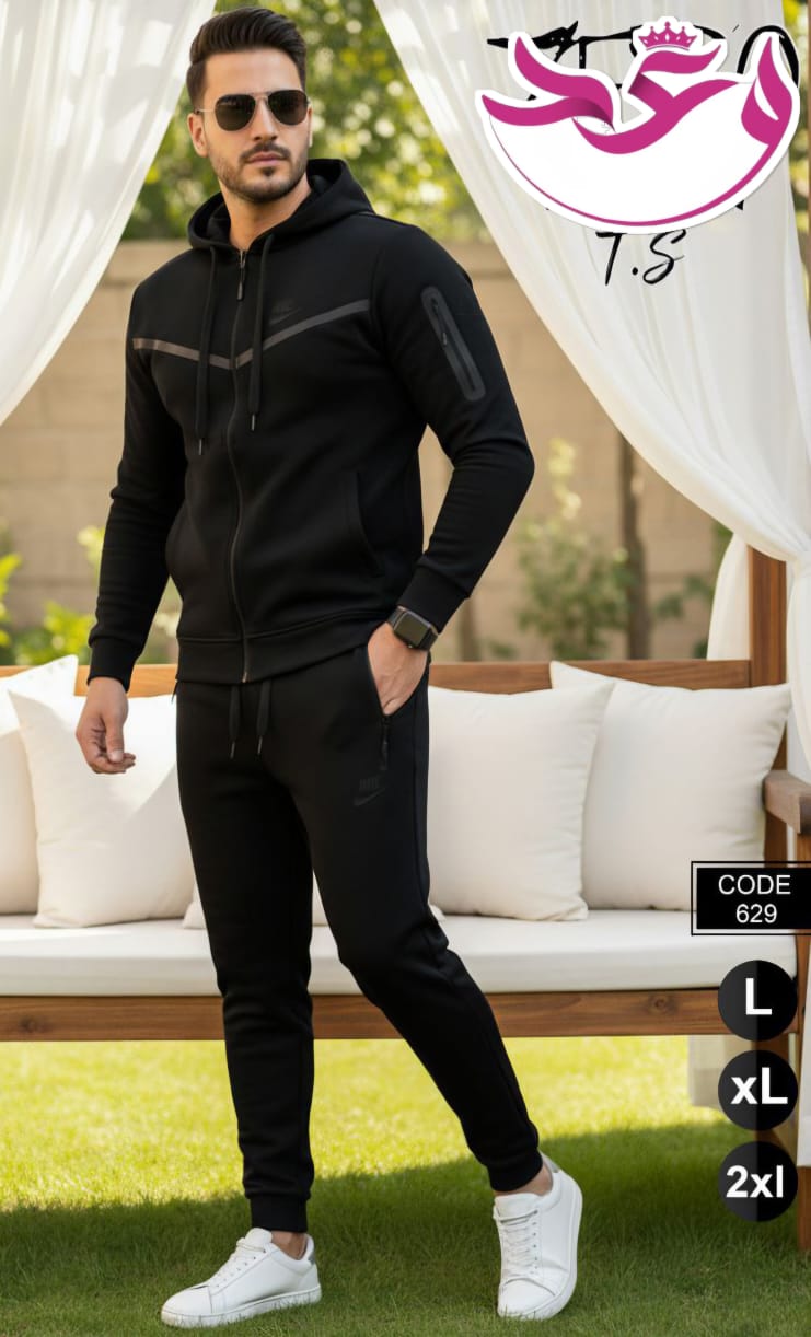 ترينج رجالي خروج