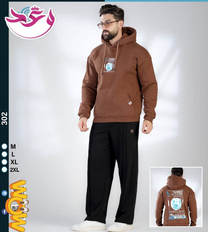 ترينج رجالي خروج