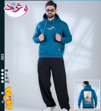 ترينج رجالي خروج