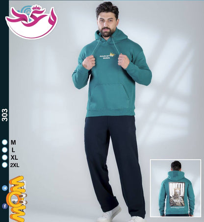 ترينج رجالي خروج