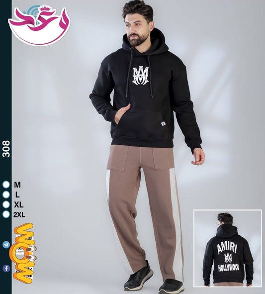 ترينج رجالي خروج