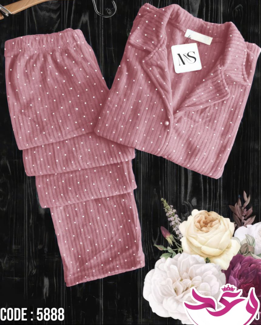 بيجاما حريمي