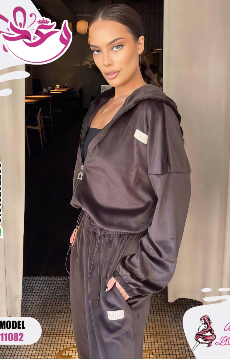 ترينج حريمي