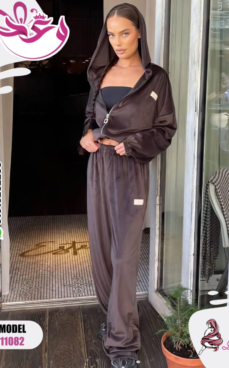 ترينج حريمي