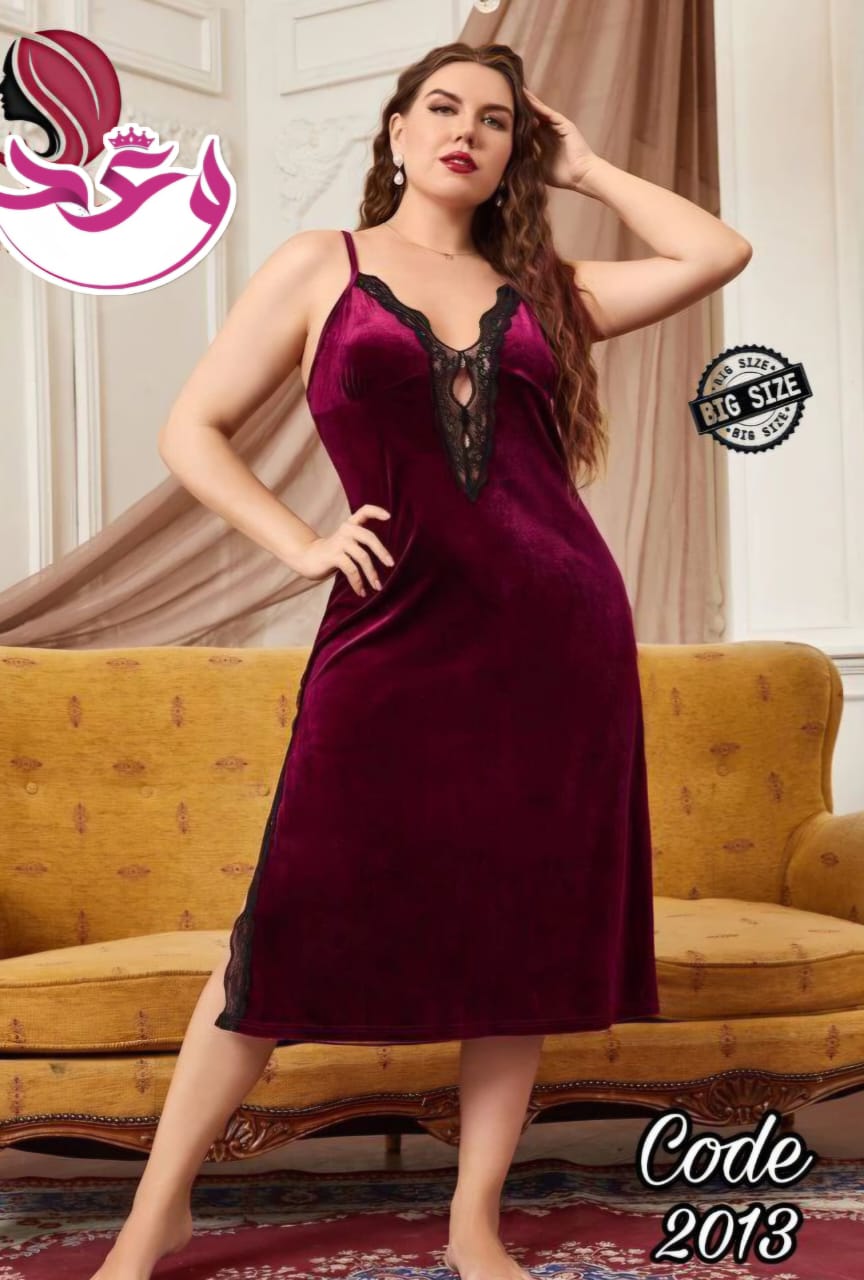 لانجيري حريمي بيج سايز