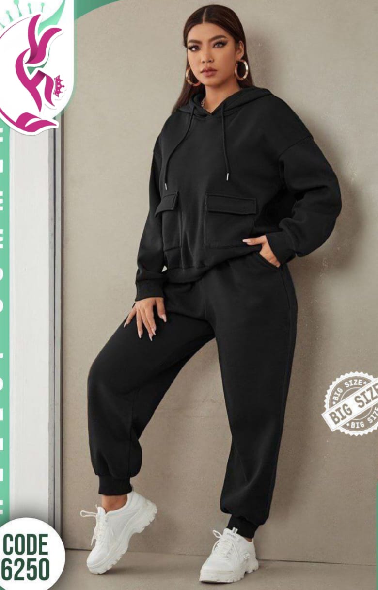 ترينج حريمي