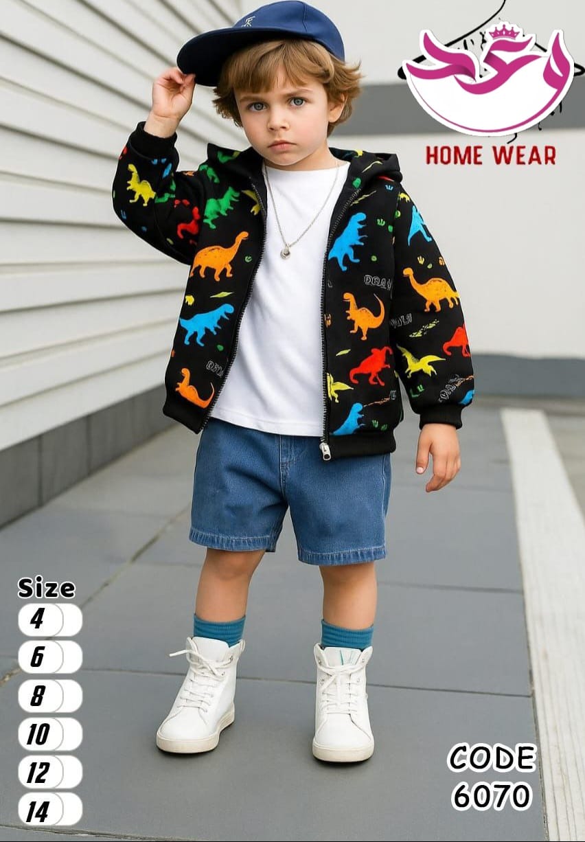 جاكت اولادي