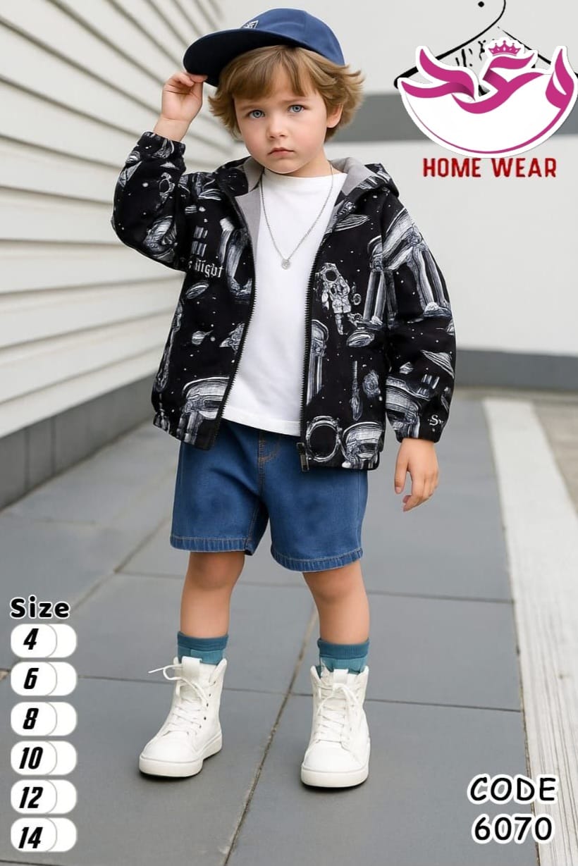 جاكت اولادي