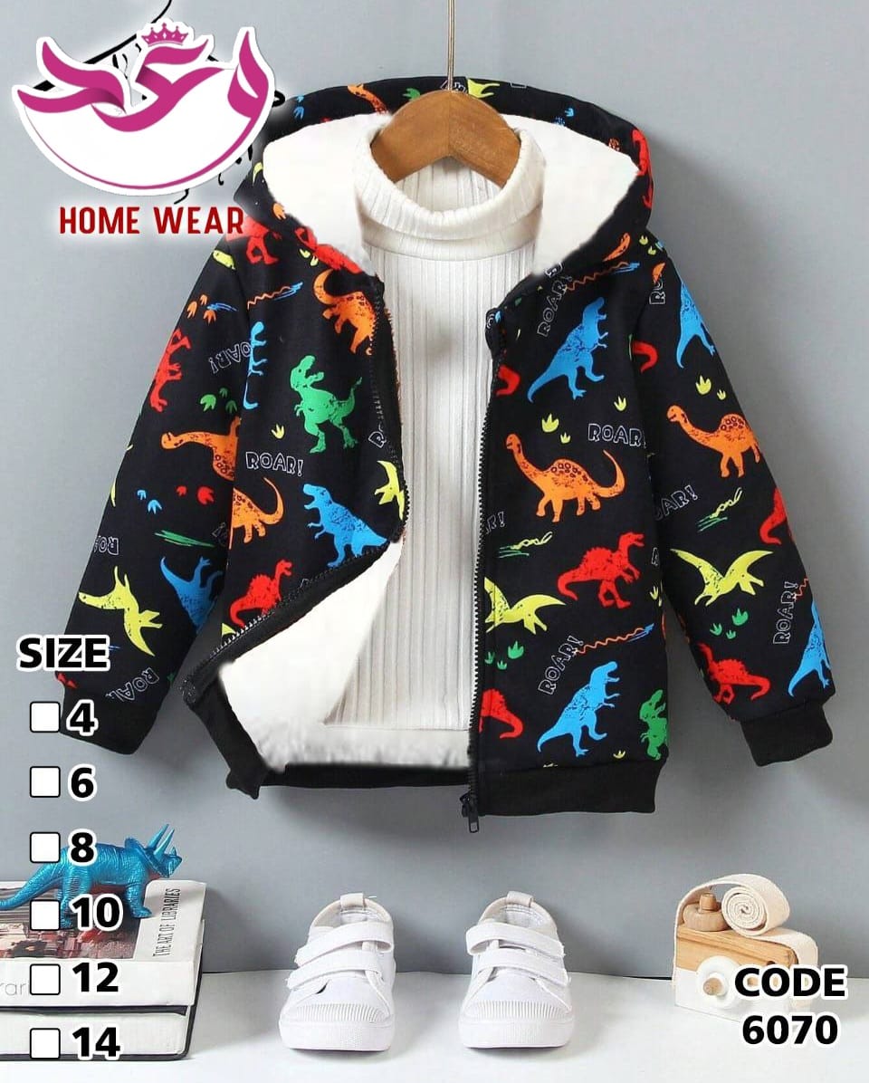 جاكت اولادي