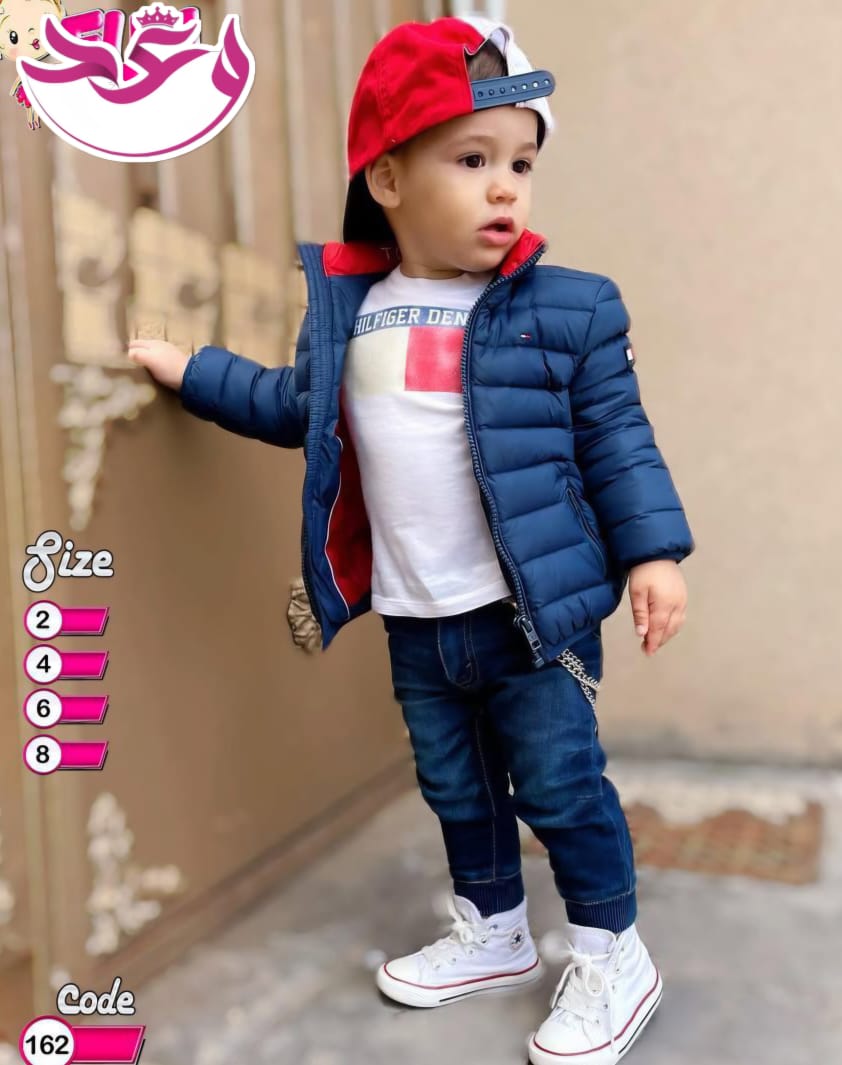 جاكت اولادي