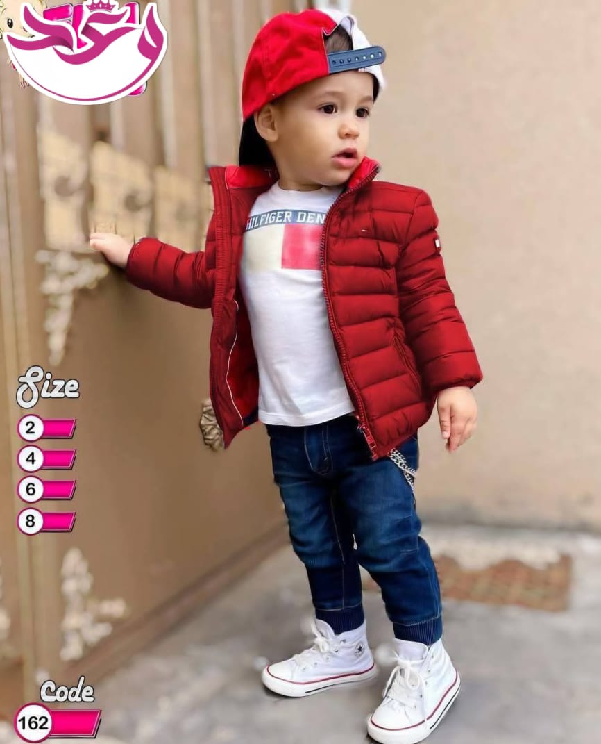 جاكت اولادي