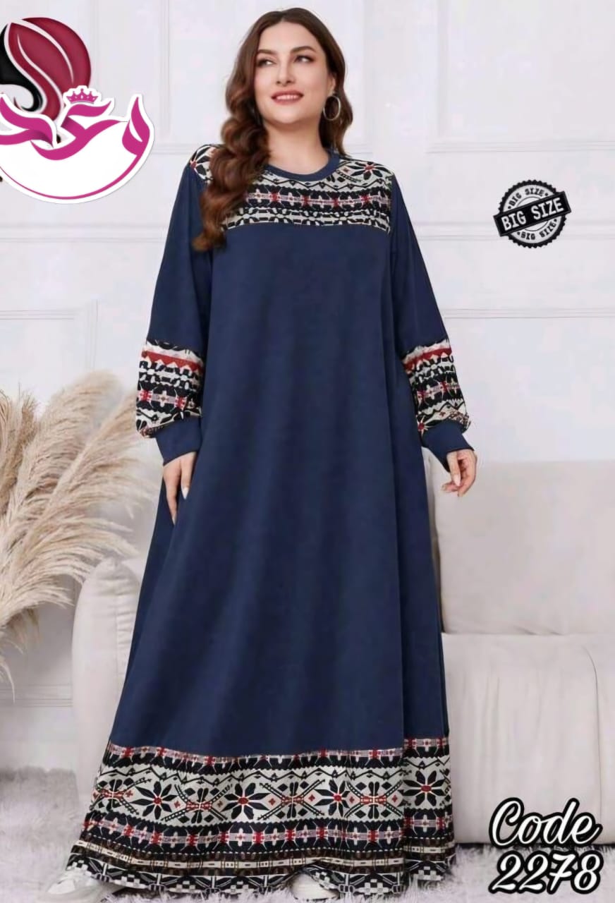 دريس حريمي بيج سايز