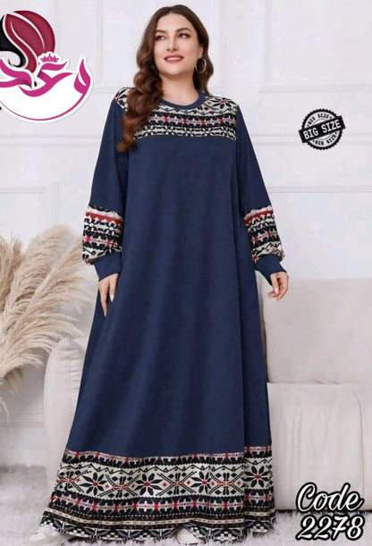 دريس حريمي بيج سايز