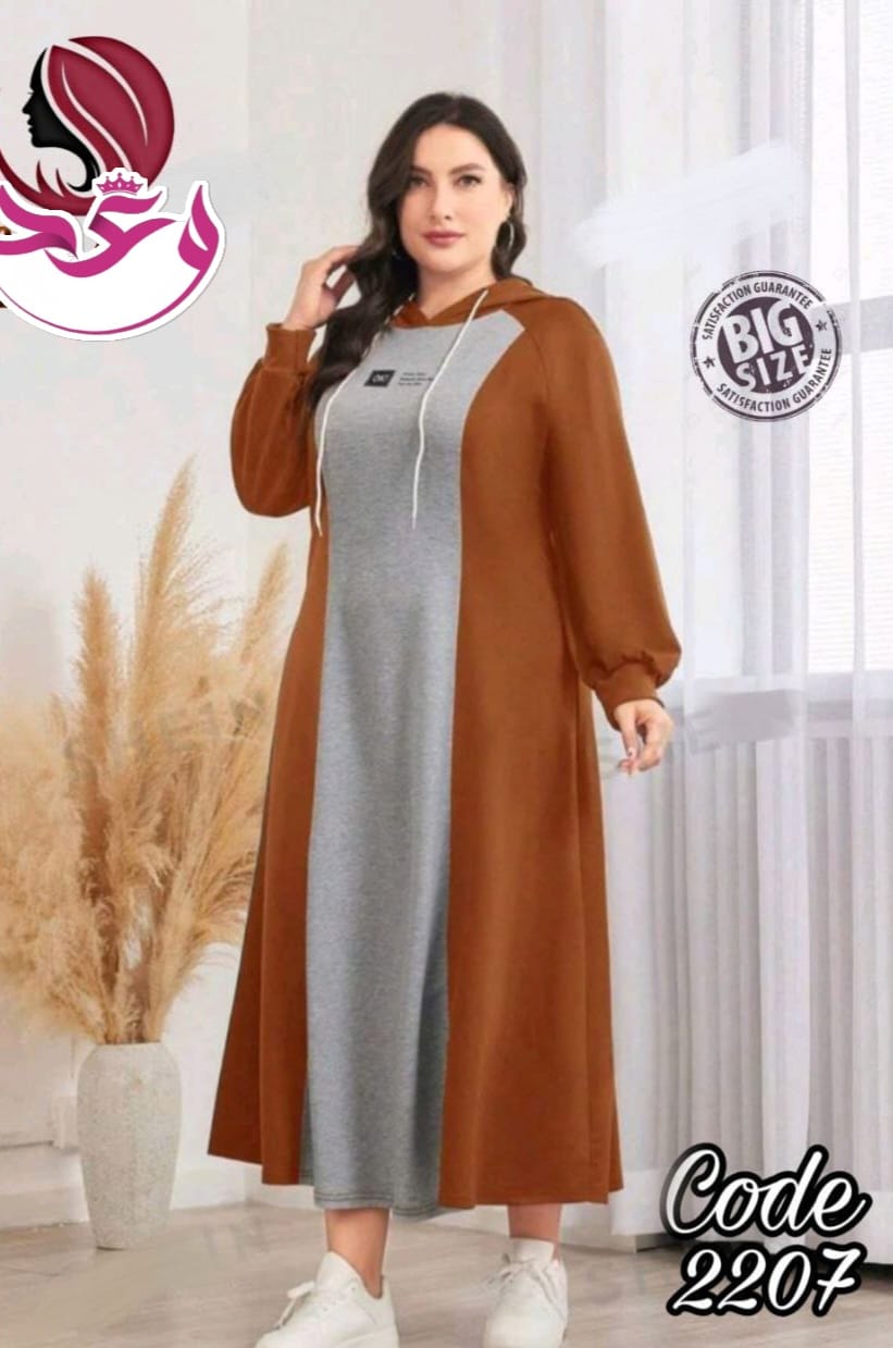 دريس حريمي بيج سايز