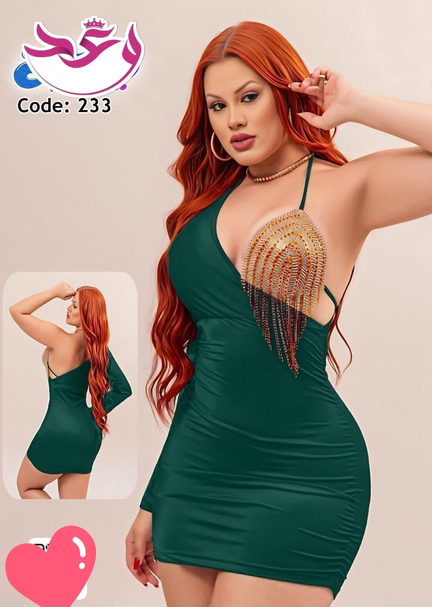 لانجيري حريمي