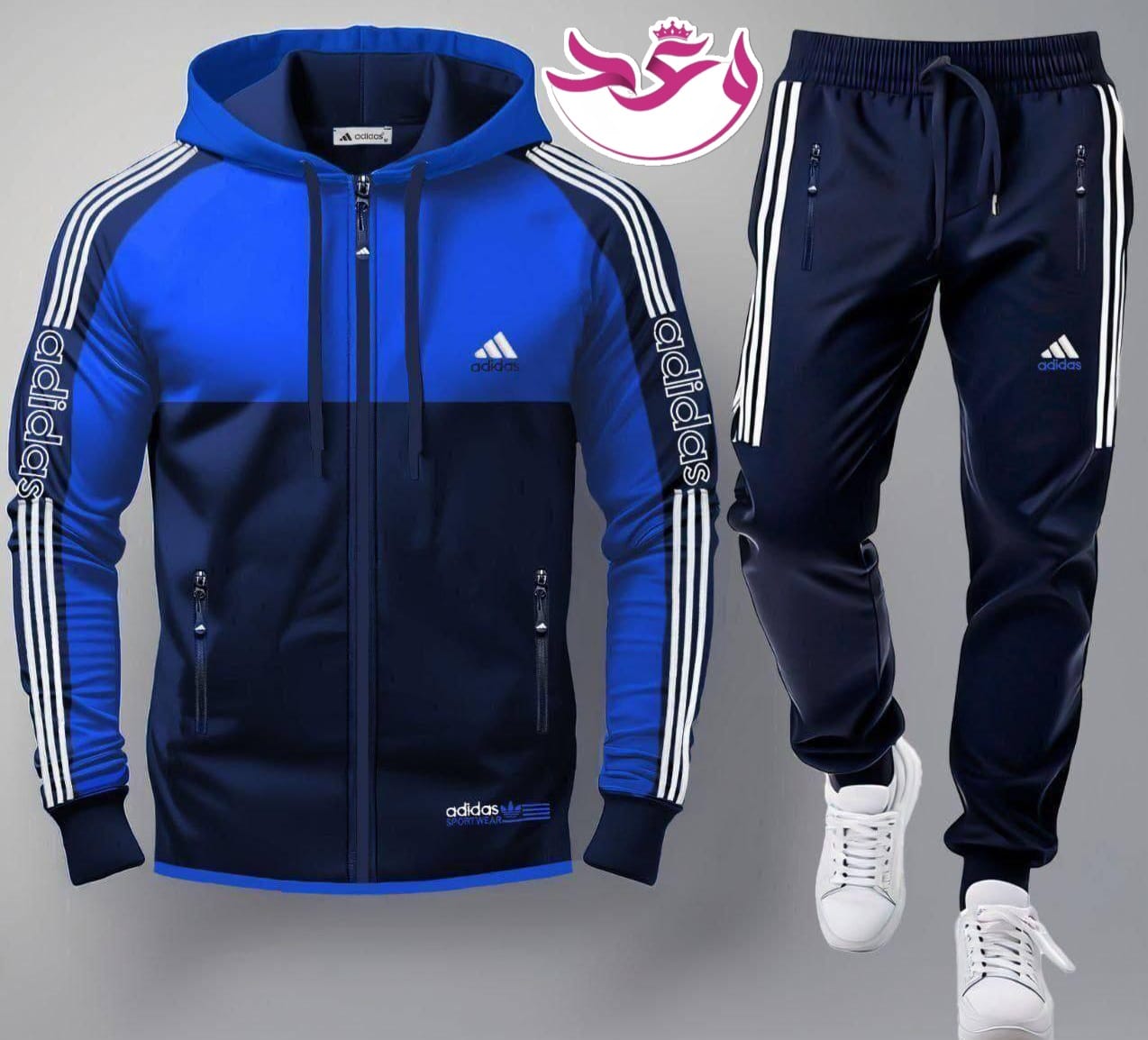 ترينج رجالي اسبورت