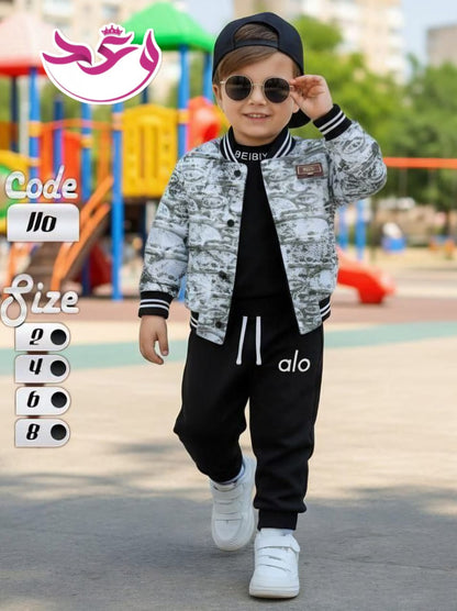 طقم خروج اولادي تلت قطع