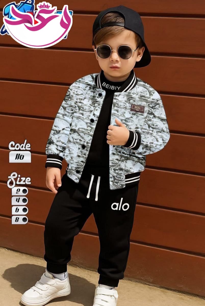 طقم خروج اولادي تلت قطع