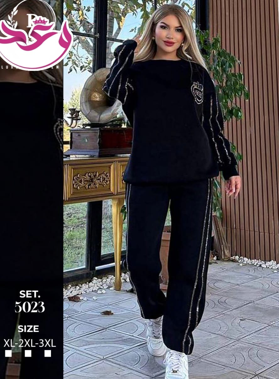 ترينج حريمي خروج