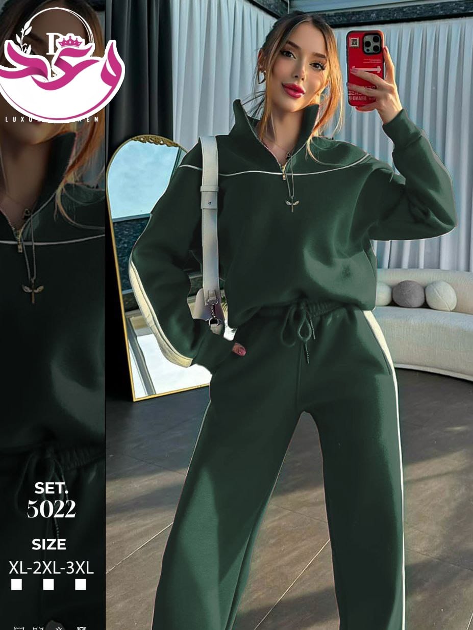 ترينج حريمي خروج