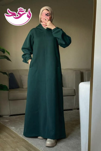 دريس حريمي خروج