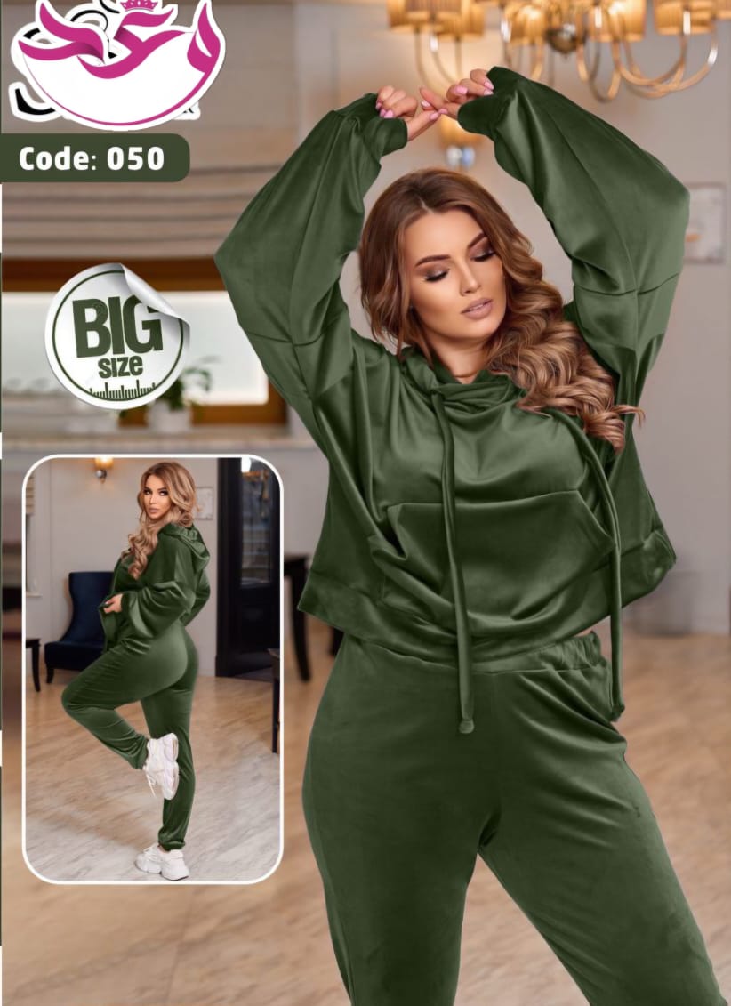 بيجاما حريمي