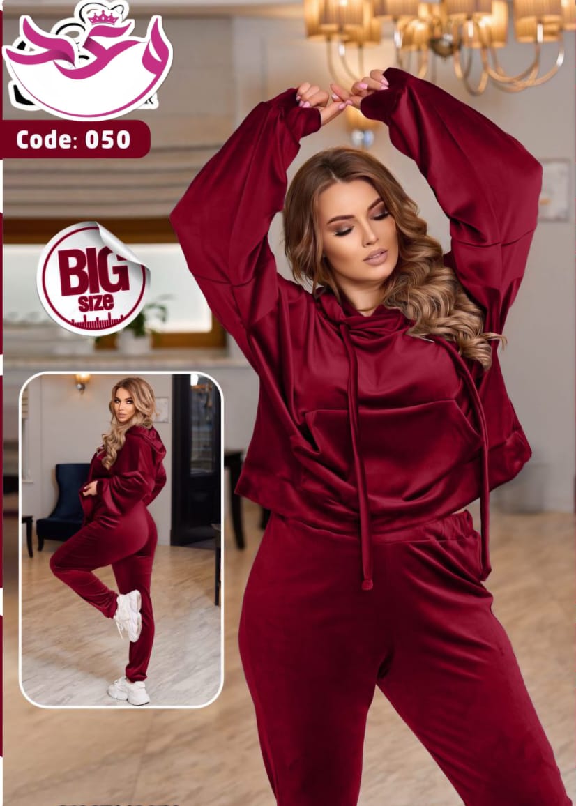 بيجاما حريمي