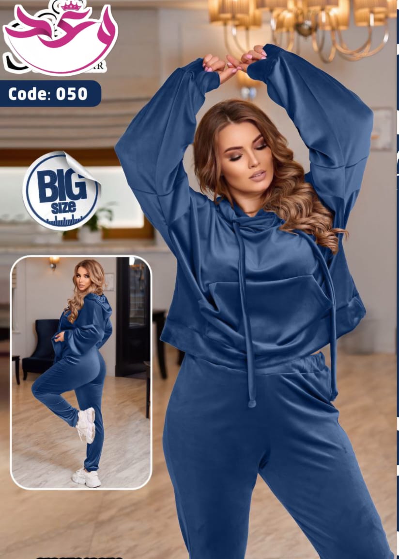 بيجاما حريمي