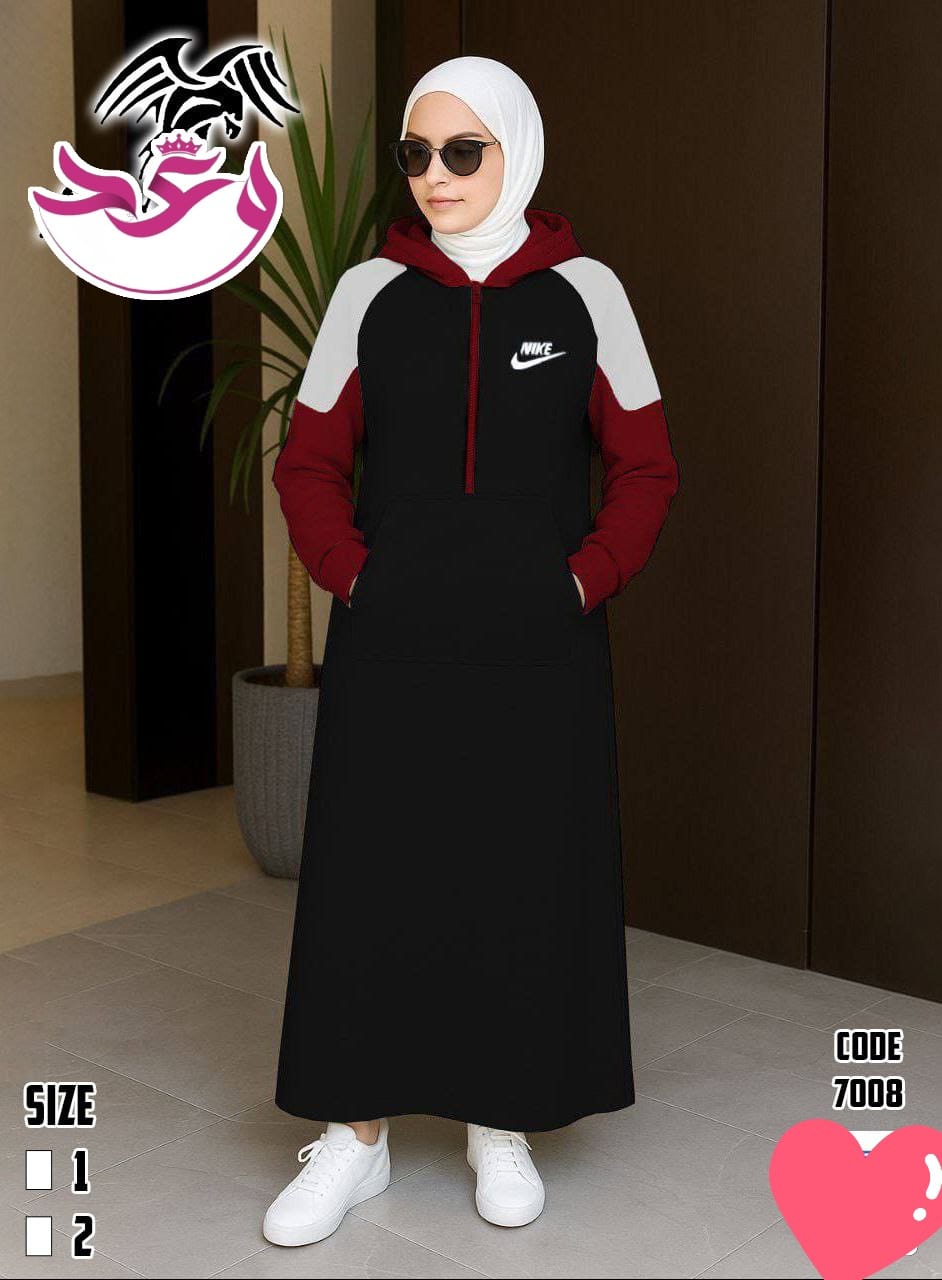 دريس حريمي خروج