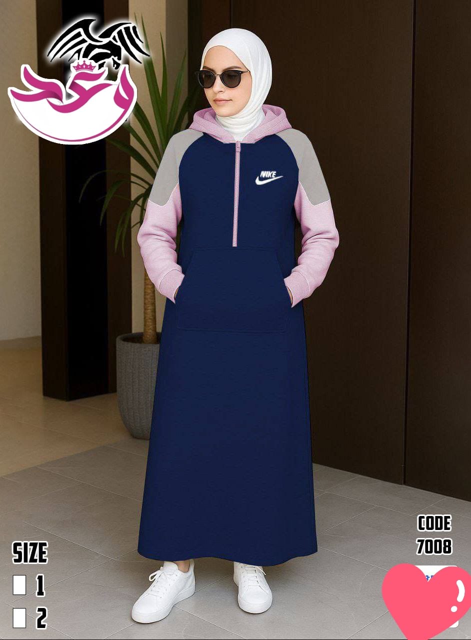 دريس حريمي خروج