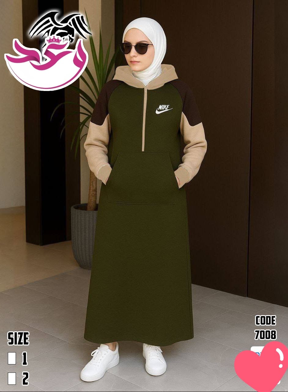 دريس حريمي خروج