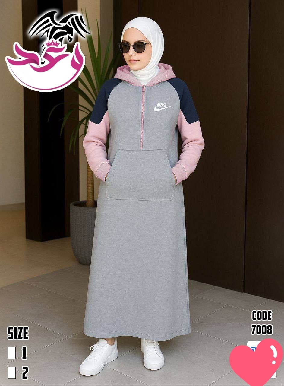 دريس حريمي خروج