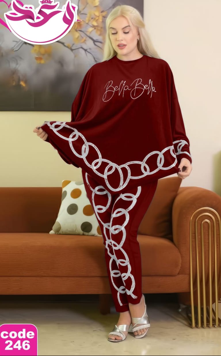 بيجاما حريمي