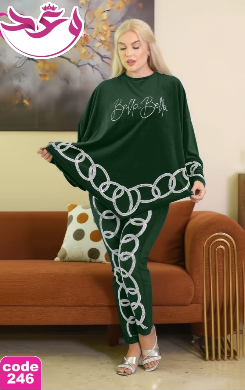 بيجاما حريمي