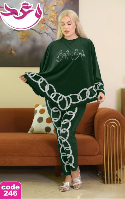 بيجاما حريمي