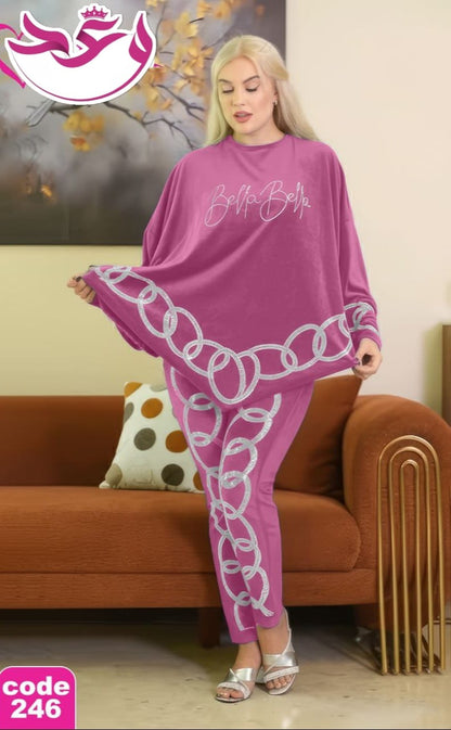 بيجاما حريمي