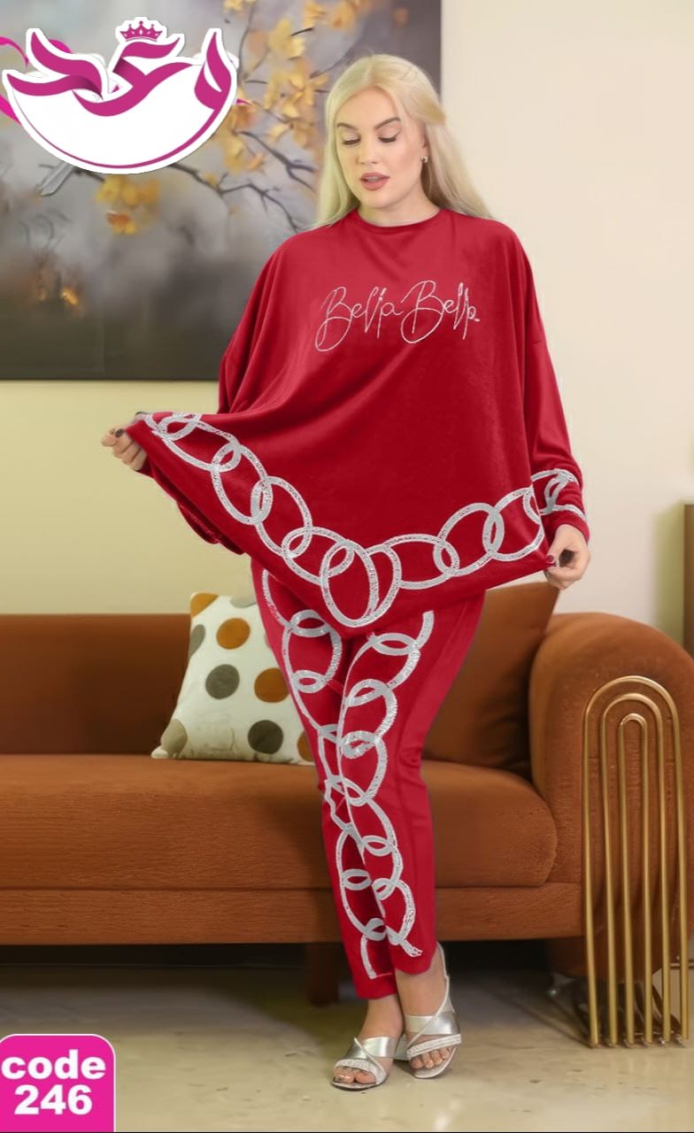 بيجاما حريمي