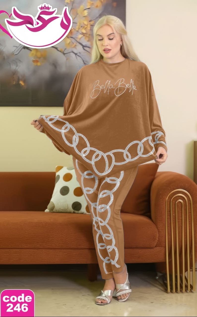 بيجاما حريمي