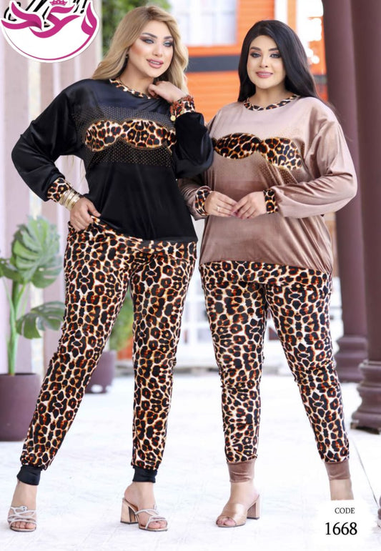 ترينج حريمي