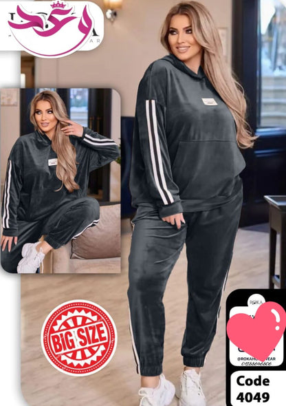 ترينج حريمي