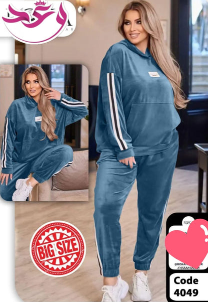 ترينج حريمي