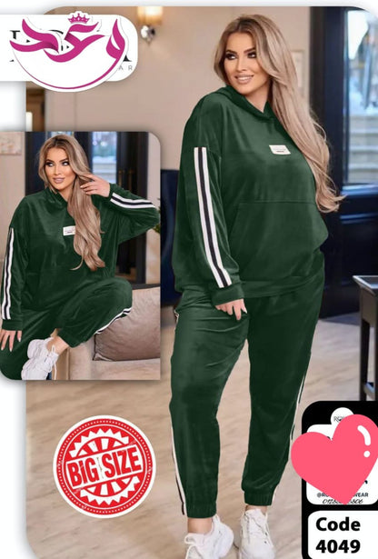 ترينج حريمي