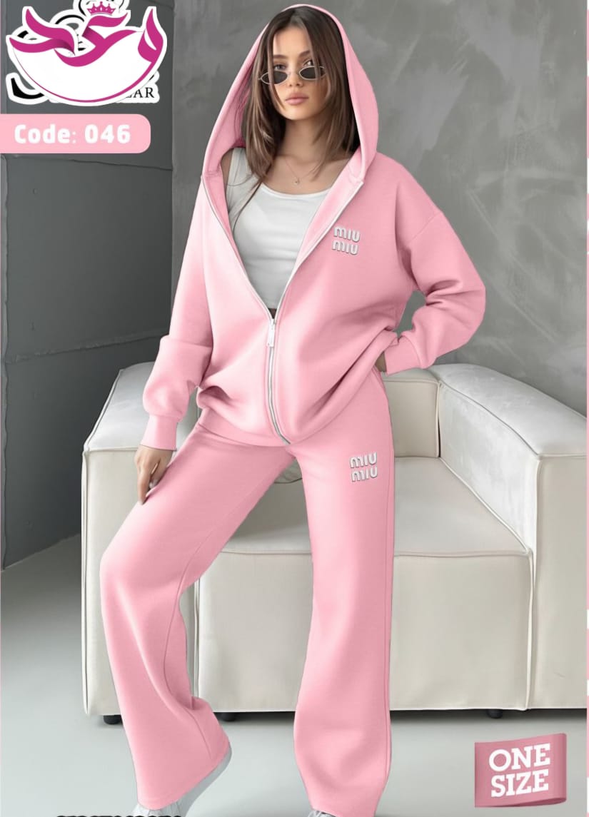 ترينج حريمي