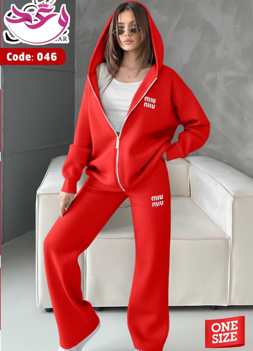 ترينج حريمي