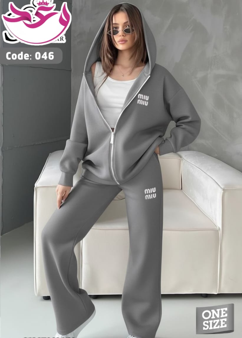 ترينج حريمي