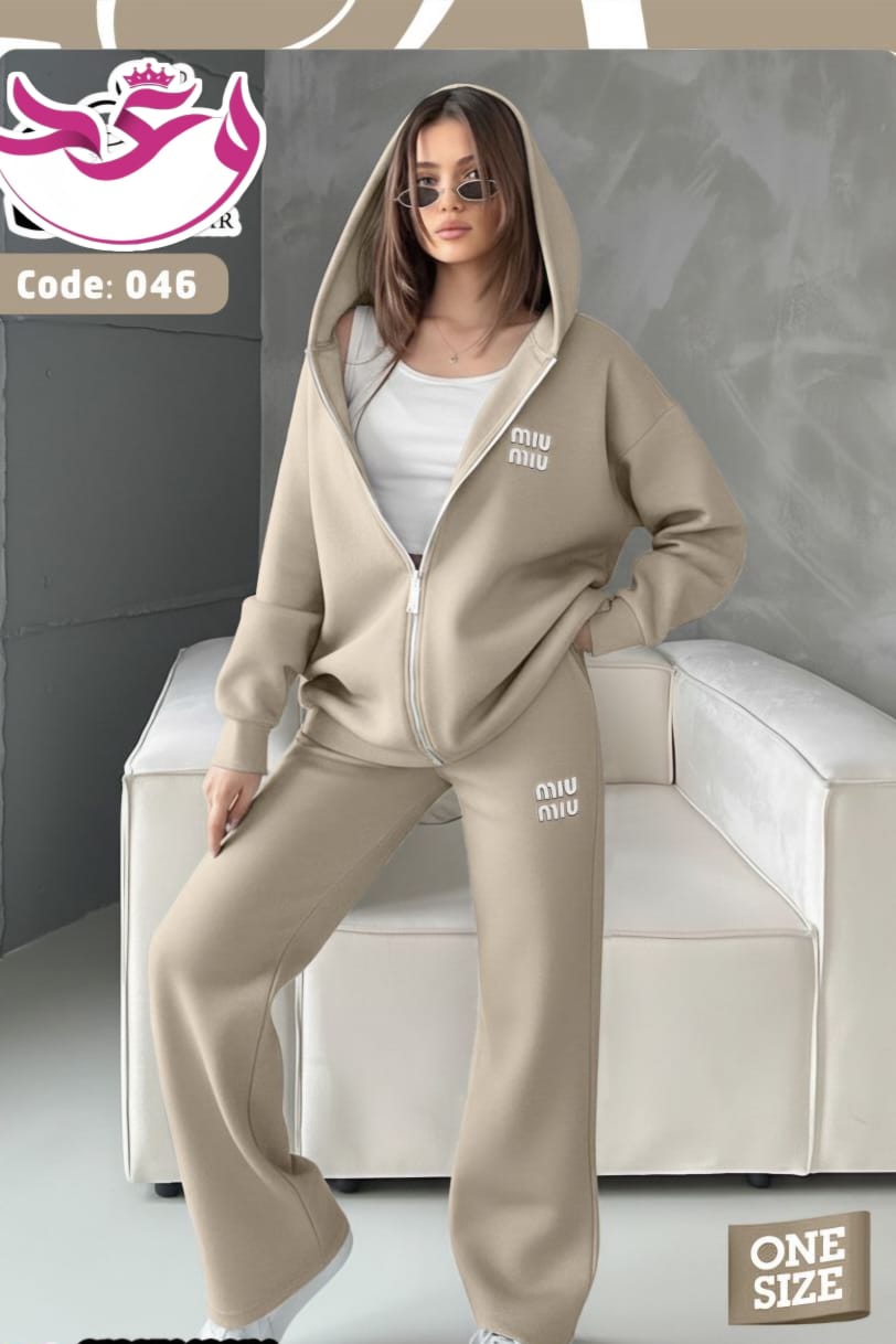 ترينج حريمي