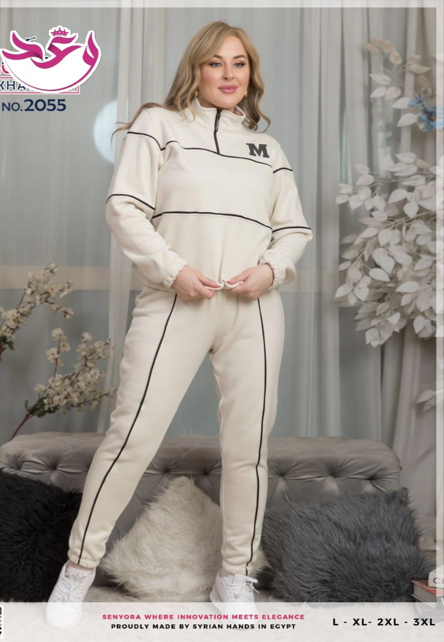 ترينج حريمي خروج