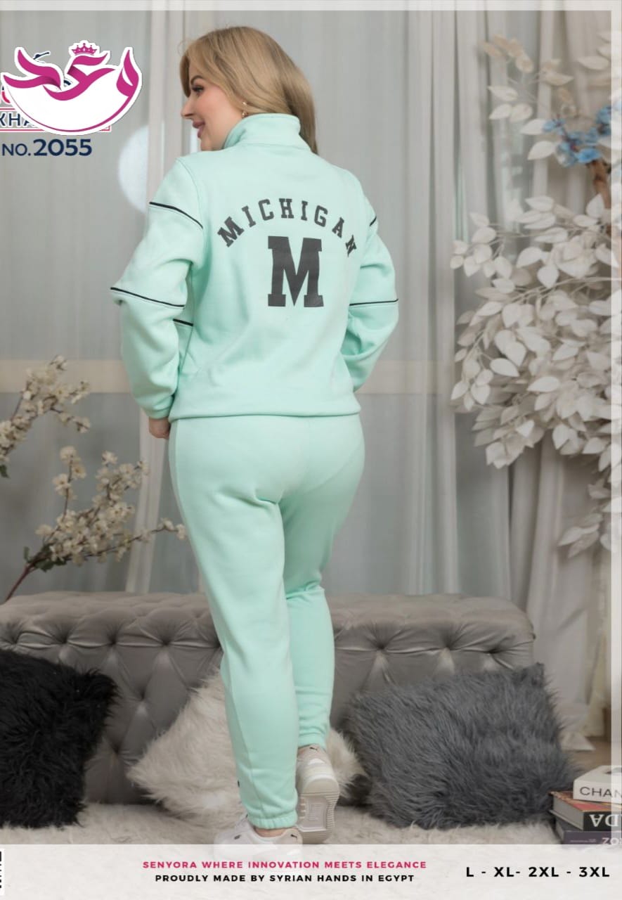 ترينج حريمي خروج