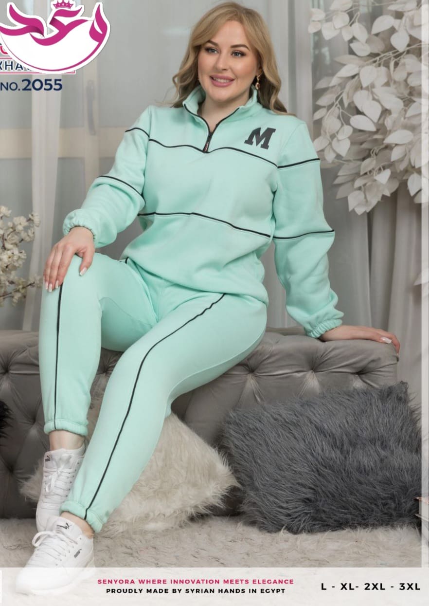 ترينج حريمي خروج